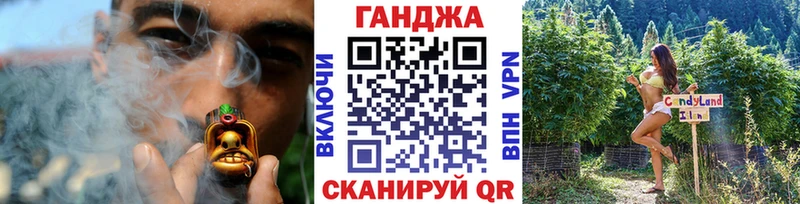 Где купить наркоту Фёдоровский APVP  omg зеркало  Канабис  КОКАИН  ГАШ  БУТИРАТ 