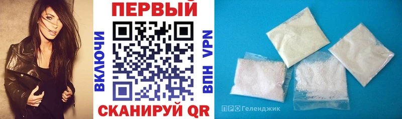 кракен рабочий сайт  Фёдоровский  АМФЕТАМИН Premium 