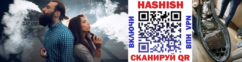 MEGA маркетплейс  Фёдоровский  ГАШИШ гарик 