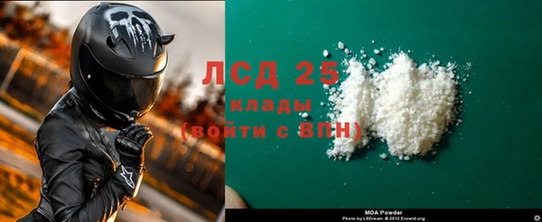 кокаин колумбия Алексин