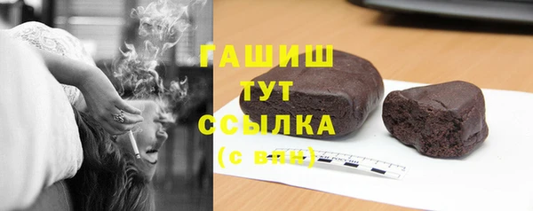 кокаин колумбия Алексин