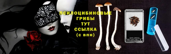 марки lsd Алзамай