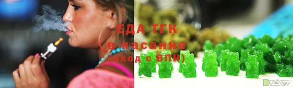 марки lsd Алзамай