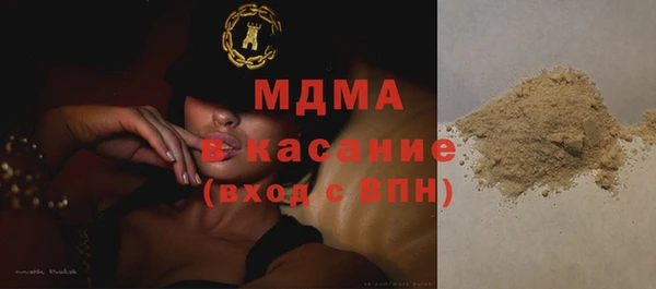 кокаин колумбия Алексин