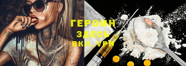 кокаин колумбия Алексин