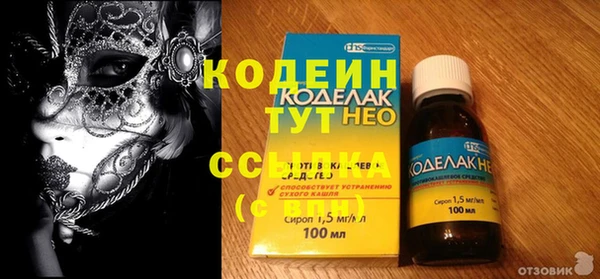 кокаин колумбия Алексин