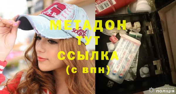 марки lsd Алзамай