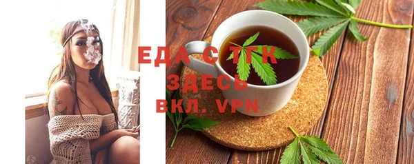 марки lsd Алзамай