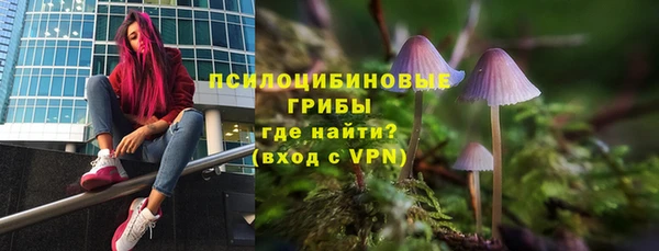 марки lsd Алзамай