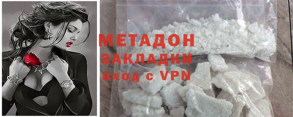 скорость mdpv Каменногорск