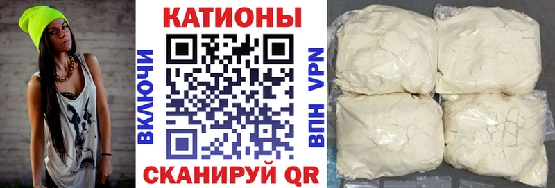 darknet какой сайт  Фёдоровский  МЕФ мука 