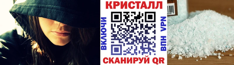 ОМГ ОМГ рабочий сайт  Фёдоровский  Метамфетамин пудра 