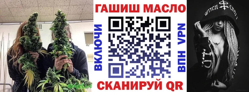 цена наркотик  Фёдоровский  ТГК жижа 